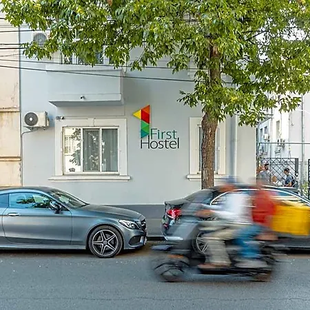 First Bucur 21 * Bucharest